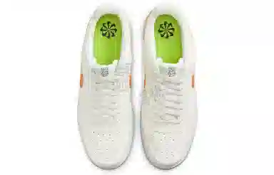 Nike Court Vision 1 Low