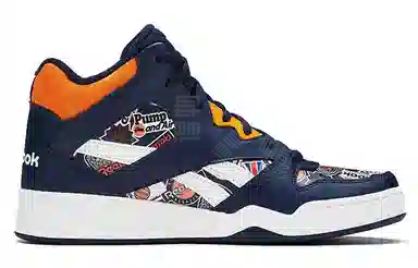 Reebok Royal BB4500 2 Hi