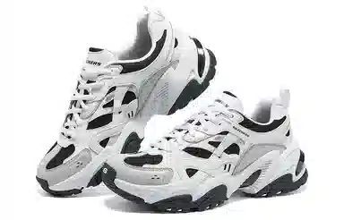 Skechers Stamina v2 White Black