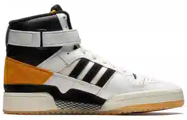 BSTN x adidas originals FORUM 84 High "Jugoplastika"