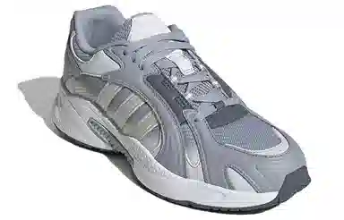 adidas Crazychaos Shadow 2.0