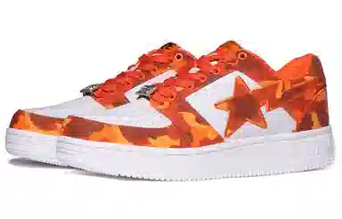 Heron Preston x A Bathing Ape STA White Orange