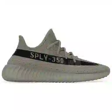 adidas Yeezy Boost 350 "Granite"
