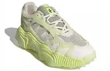 adidas originals Roverend Adventure