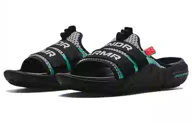 Under Armour Alpha Black Grey