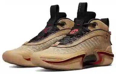 Jordan Air Jordan 36 "Rui Hachimura" PE