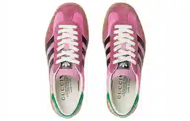 adidas originals x GUCCI Gazelle