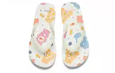 Anta Heart Bear Slides Ivory White