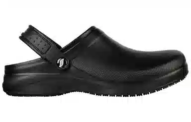 Skechers Arch Fit Riverbound SR