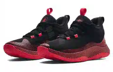 Under Armour Basketball Shoes Black Red