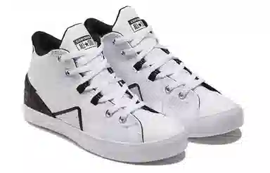 Converse Chuck Taylor All Star Flux Ultra