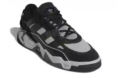 adidas originals Niteball