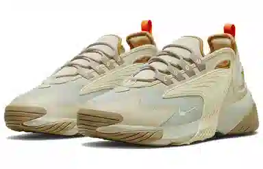 Nike Zoom 2K just do it