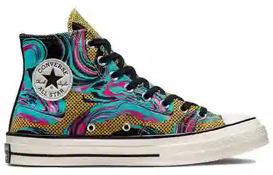 Converse Chuck Taylor All Star 1970s