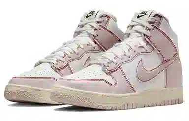 Nike Dunk pink denim
