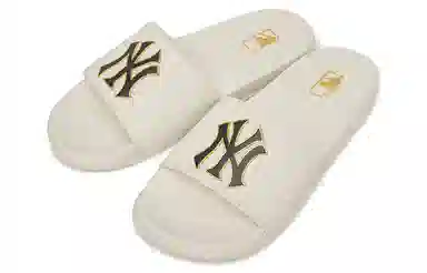 MLB Slides Off-White
