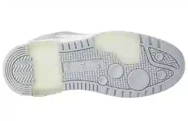 OFF-WHITE Out of Office Grey