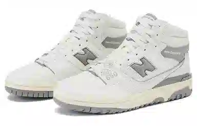 Aim Leon Dore x New Balance NB 650