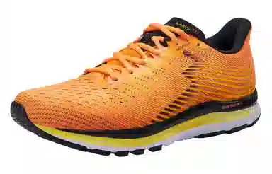 361° Pineapple Yellow