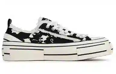 xVESSEL G.O.P. Lows "Cow Print"