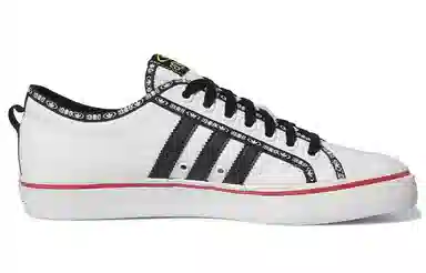 adidas Nizza