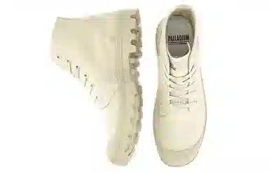 Palladium Pampa Hi Palm Camo