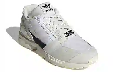 Parley x adidas ZX 8000 White Grey Black