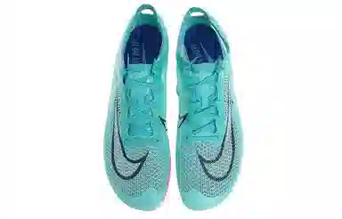 Nike Air Zoom Victory