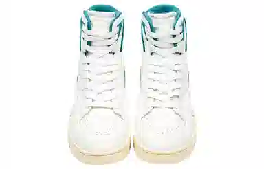 LiNing 1990 White Blue