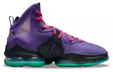 Nike LeBron 19 EP "Purple Teal"
