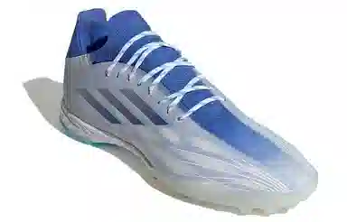 adidas X Speedflow.1 TF