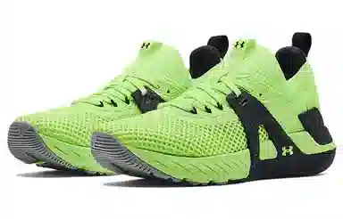 Under Armour Project Rock Low Training Shoes Green