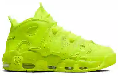 Nike Air More Uptempo volt air