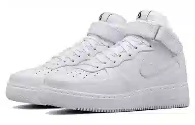 Nike Air Force 1 Mid White