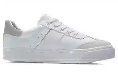 LiNing Vulc Lite White