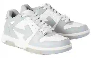 OFF-WHITE Out of Office Grey
