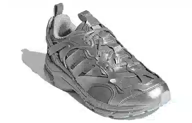 adidas Spiritain 2000 Silver