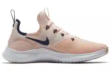 Nike Free TR 8
