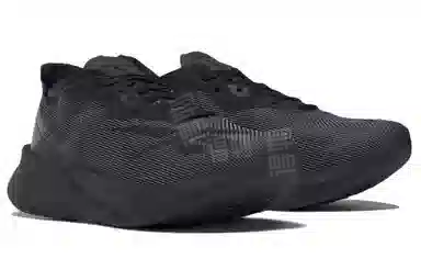 Reebok Floatride Energy X