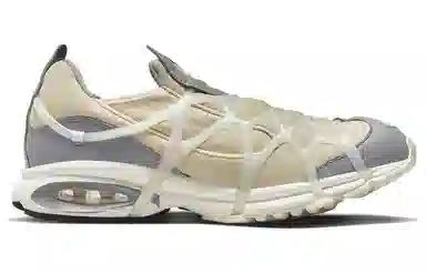 Nike Kukini
