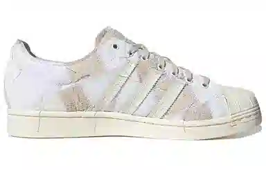 atmos x adidas Superstar SH "RECOUTURE"