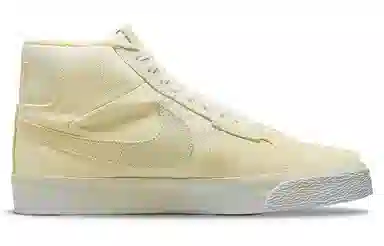 Nike Blazer Edge