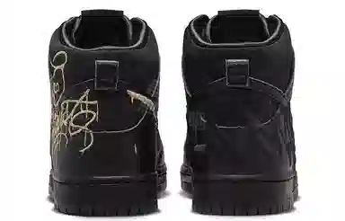 FAUST x Nike Dunk SB Pro QS Black Gold