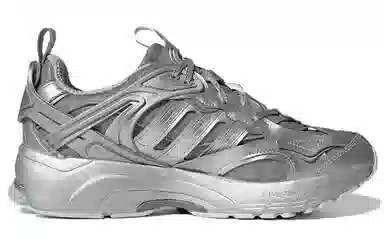 adidas Spiritain 2000 Silver