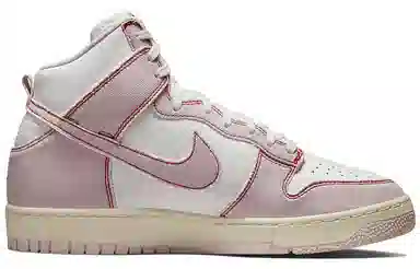 Nike Dunk pink denim