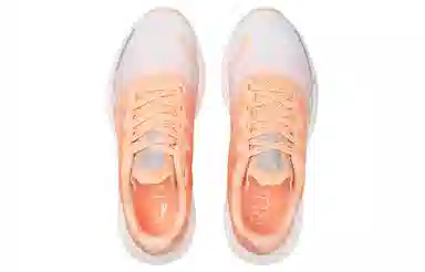 PUMA Velocity Nitro 2 Wildwash Wns