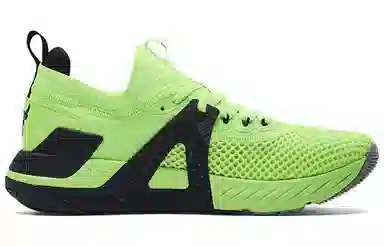 Under Armour Project Rock Low Training Shoes Green