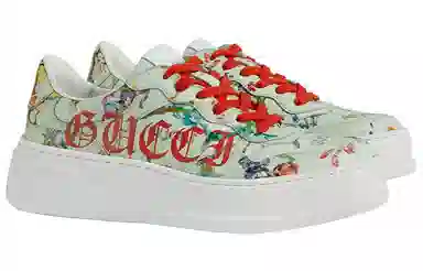 GUCCI Chunky B Soave Amore Mint Green