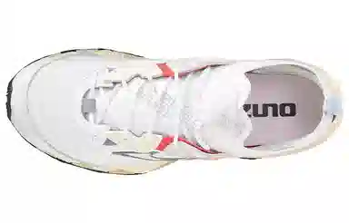 Mizuno Prophecy Beta White Yellow