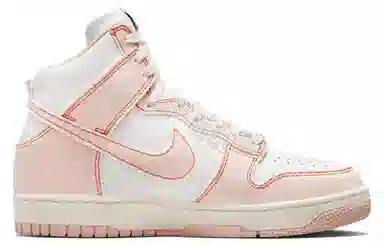 Nike Dunk "Arctic Orange"